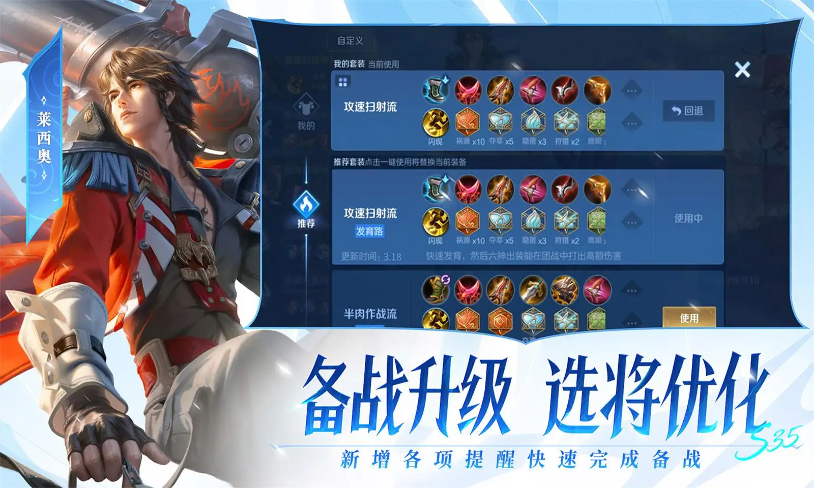 户口以后没那么重要了