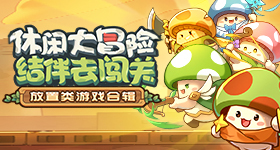 杭州个月抓蛇近起创年新高