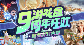 刘强东最新内部讲话