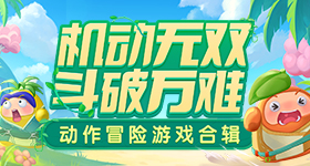 神舟二十三号出征
