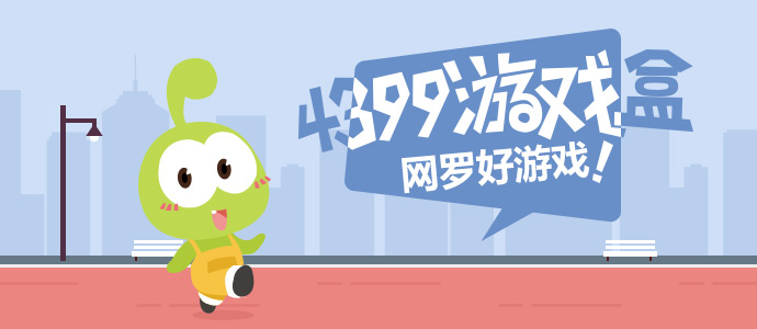 刘萧旭在京东直播比价现场
