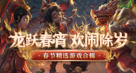 主角结局刘红兵和孩子都死了