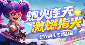 奚梦瑶婚纱用了一百多米布料